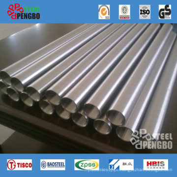 DIN 17456 Hr Seamless Stainless Steel Pipe